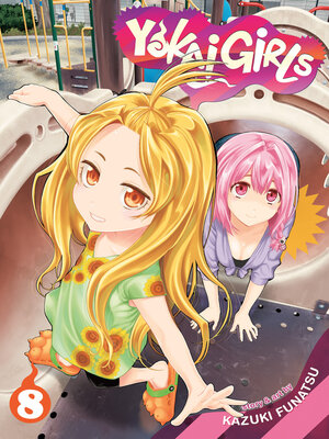 cover image of Yokai Girls, Volume 8